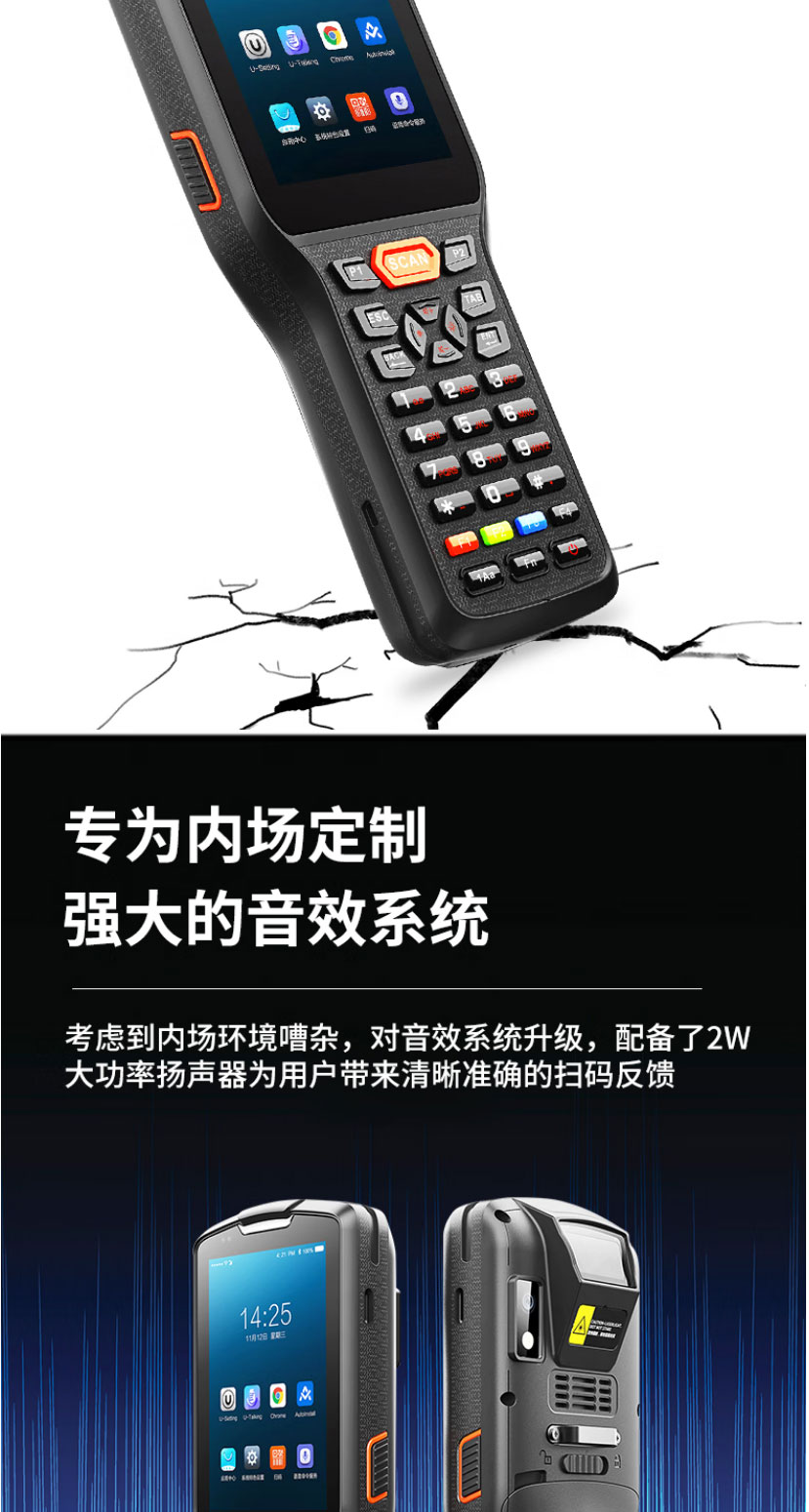 CK988_13.jpg