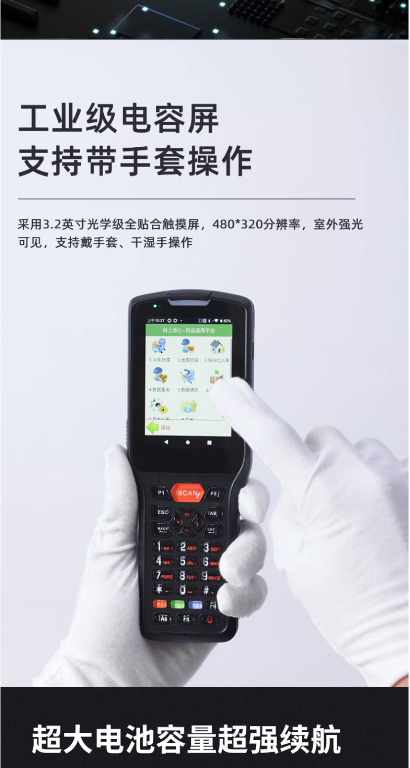 CK988_11.jpg
