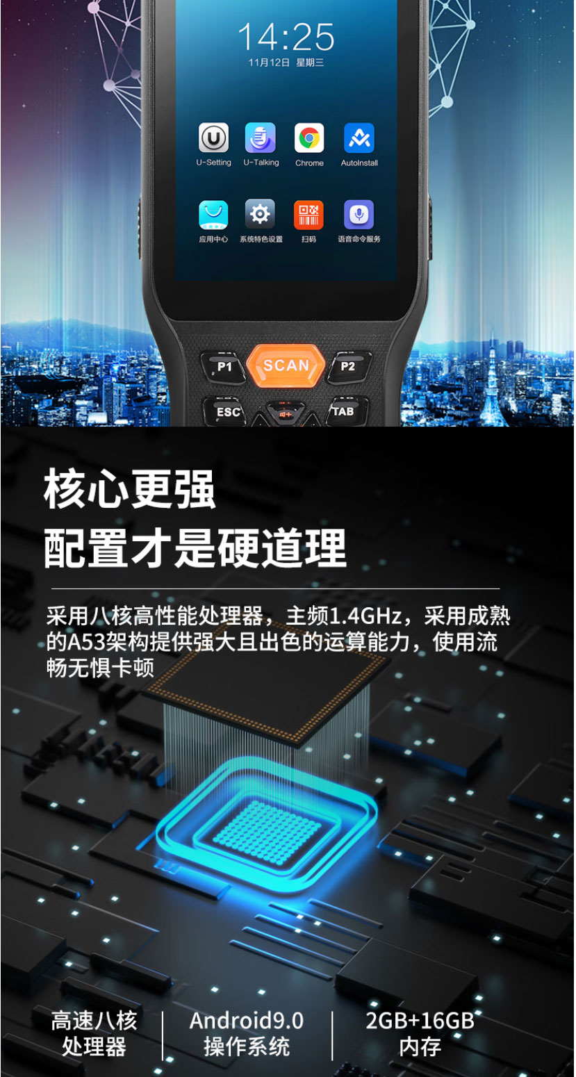CK988_10.jpg