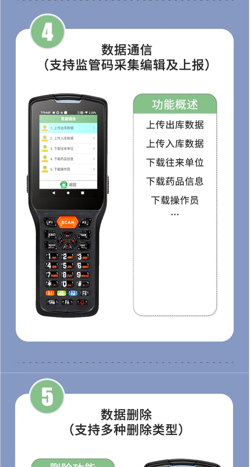 CK988_05.jpg