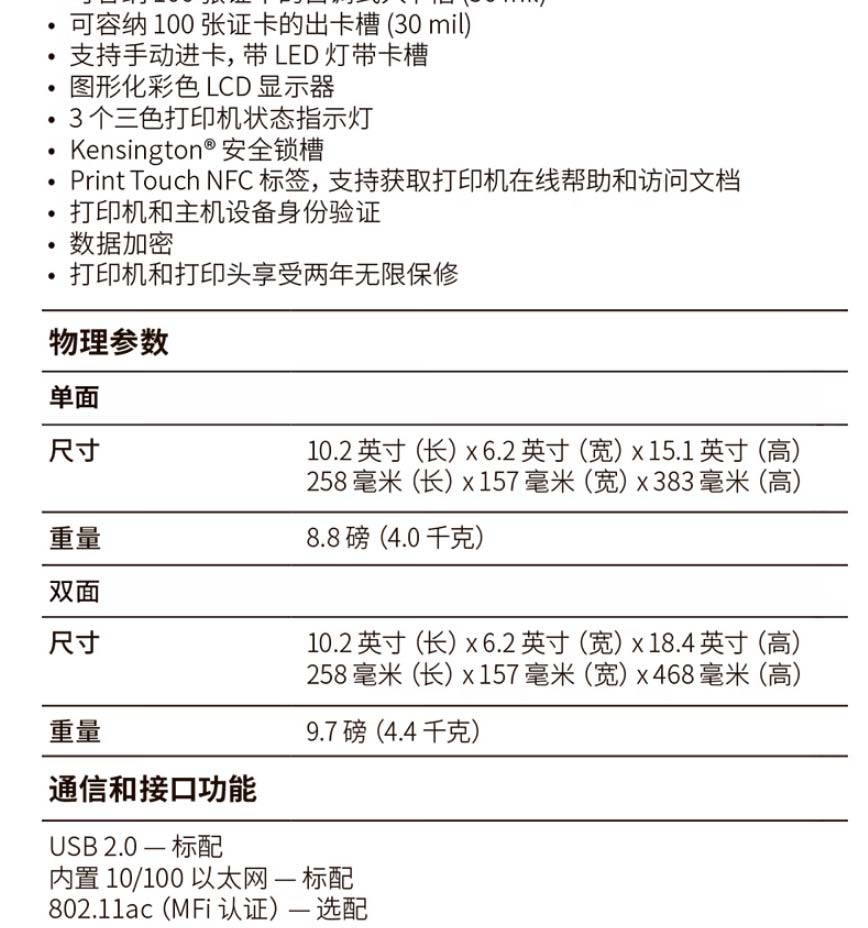 ZC300_17.jpg