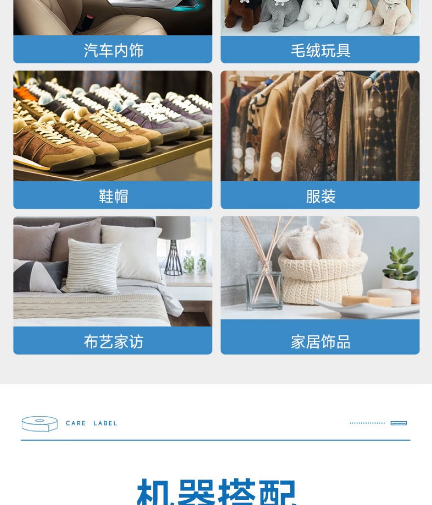 洗水唛_09.jpg
