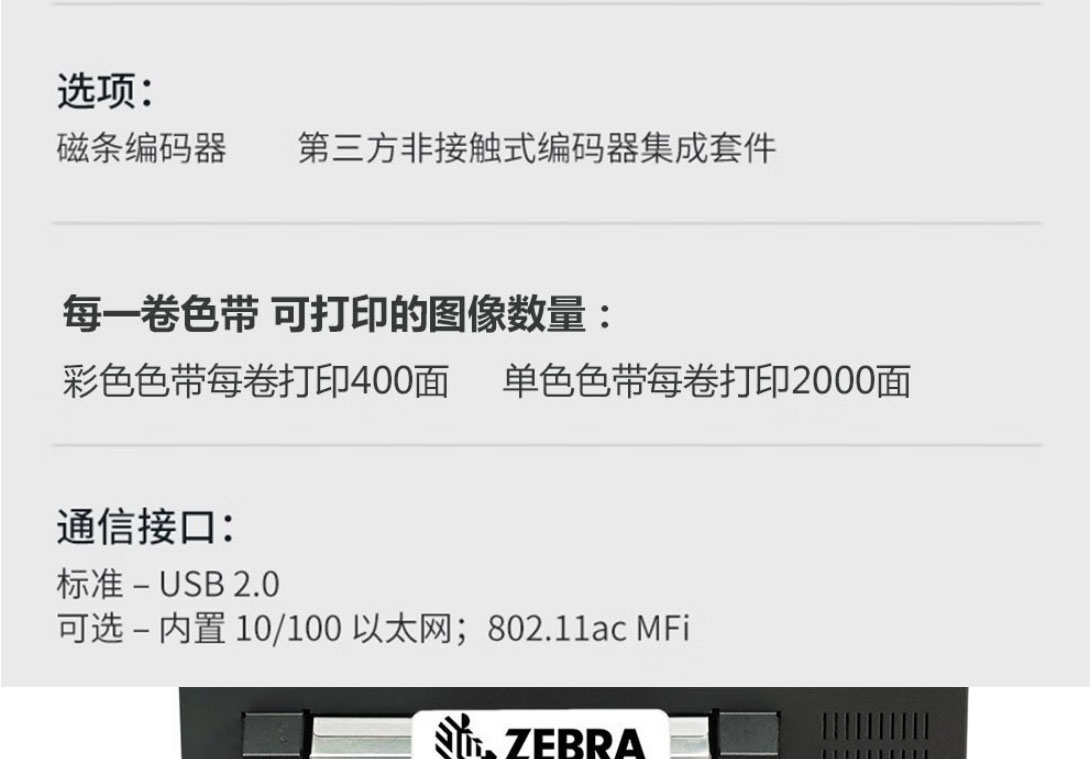 ZC10L_10.jpg