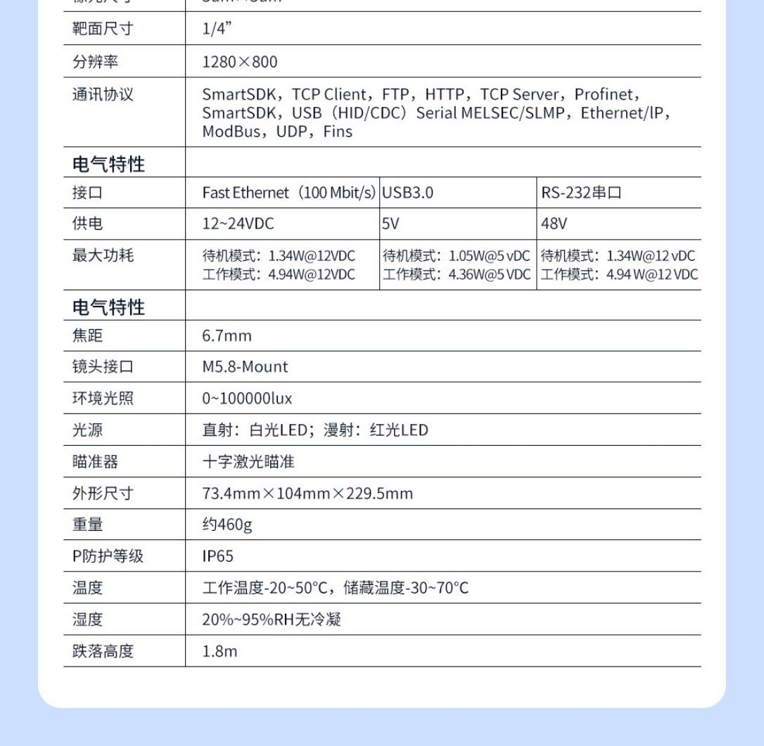 SH9150_20.jpg