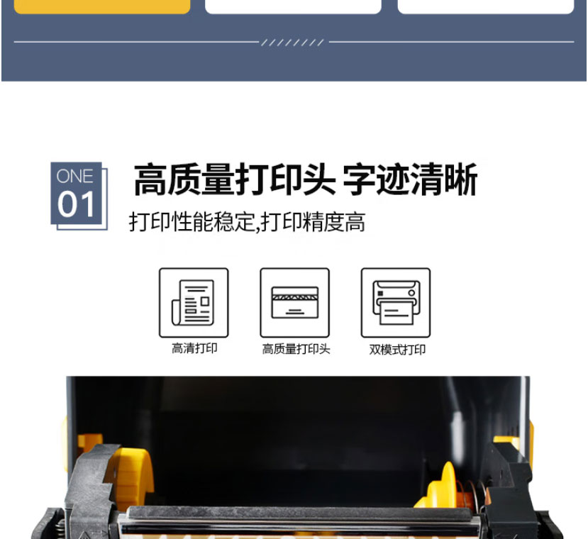 zd888ta_07.jpg