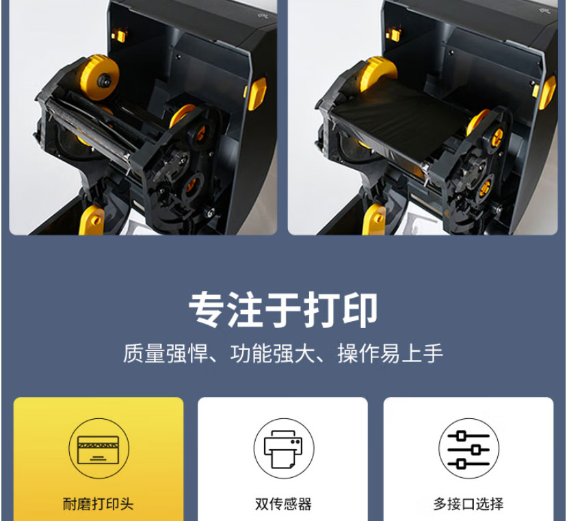 zd888ta_06.jpg