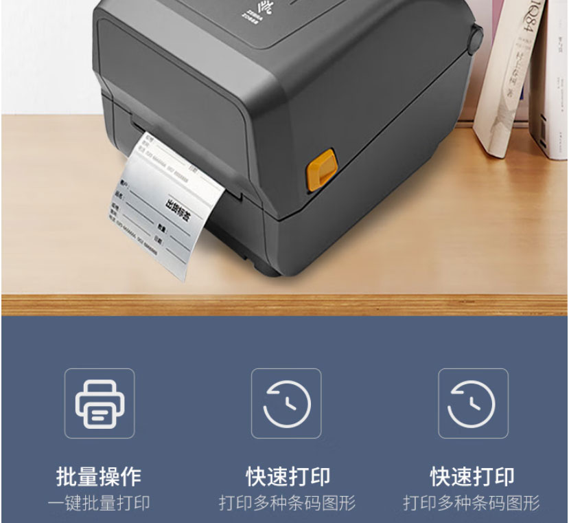zd888ta_02.jpg