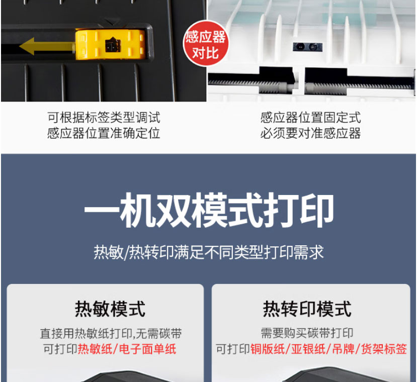 zd888ta_05.jpg