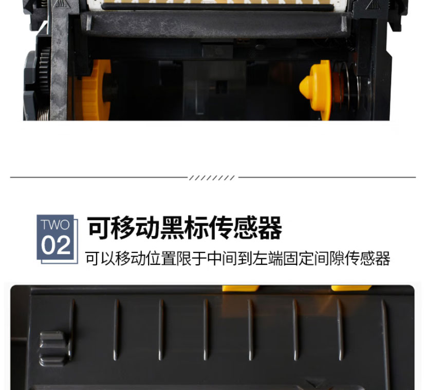 zd888ta_08.jpg