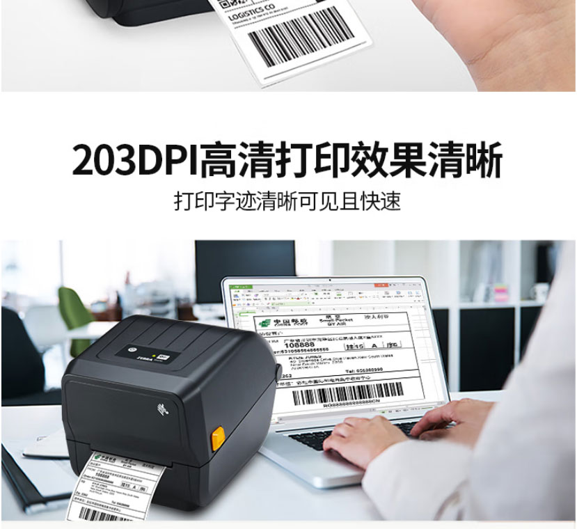 zd888ta_12.jpg