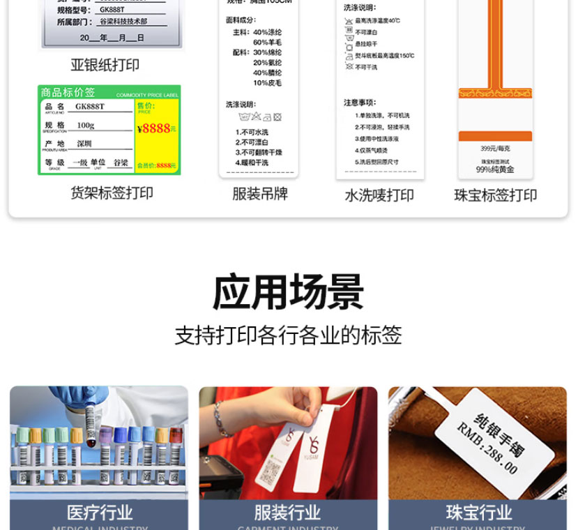 zd888ta_15.jpg