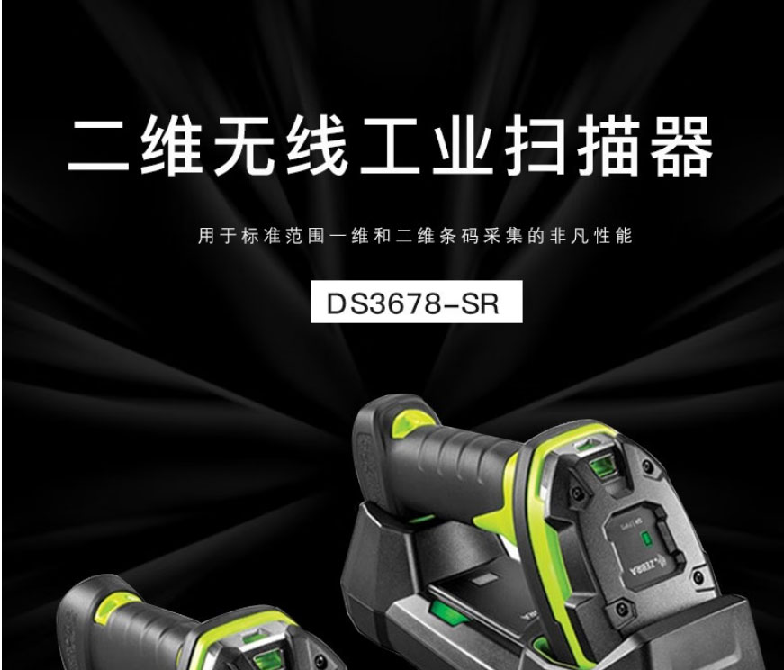 LI3608_01.jpg