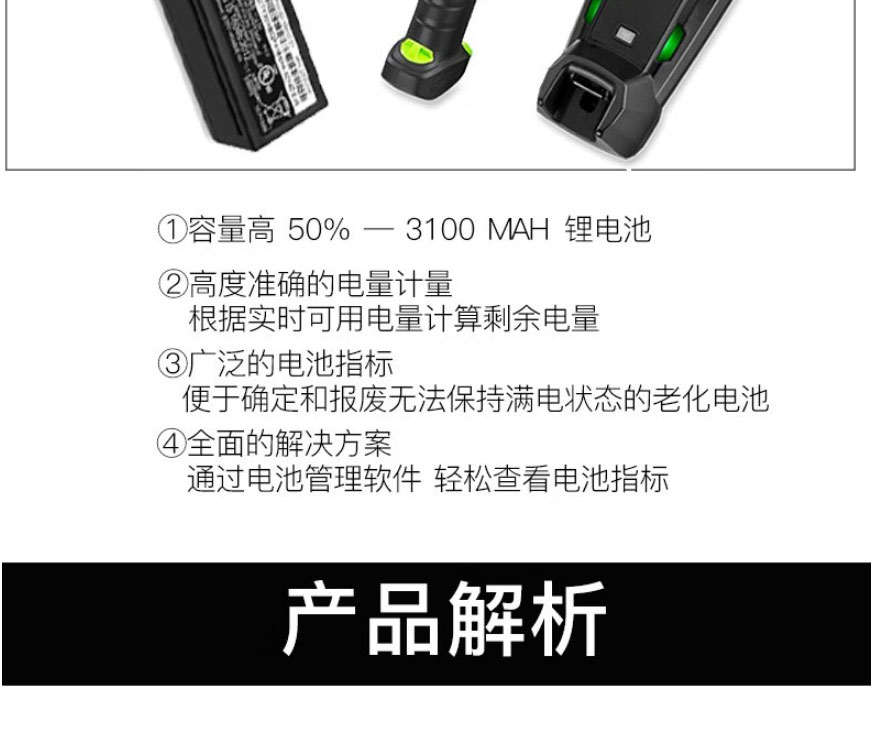 LI3608_09.jpg