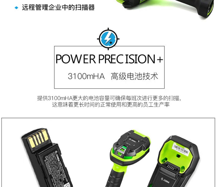 LI3608_08.jpg