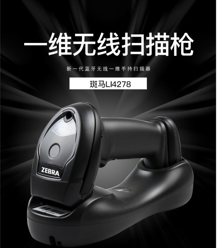 LI4278_01.jpg
