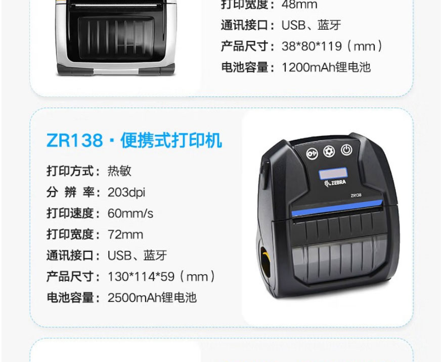 ZR328_04.jpg