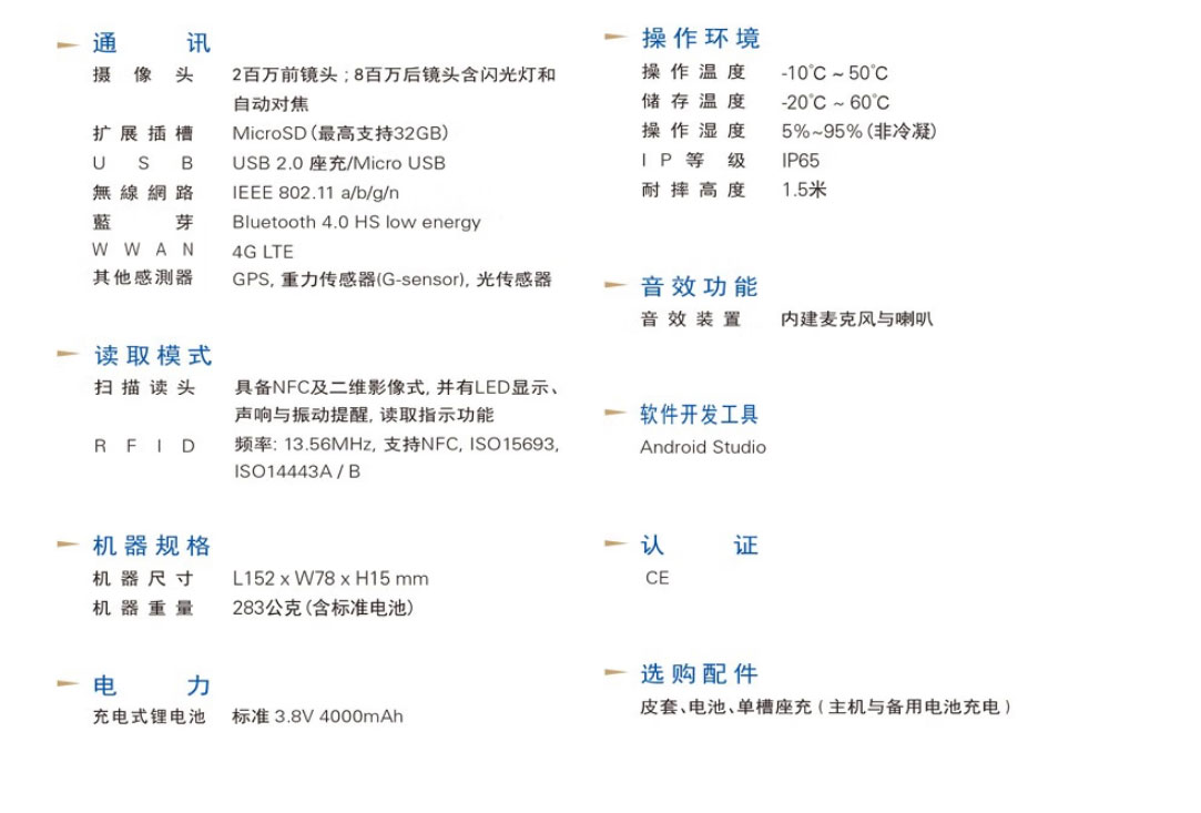 EA520_15.jpg