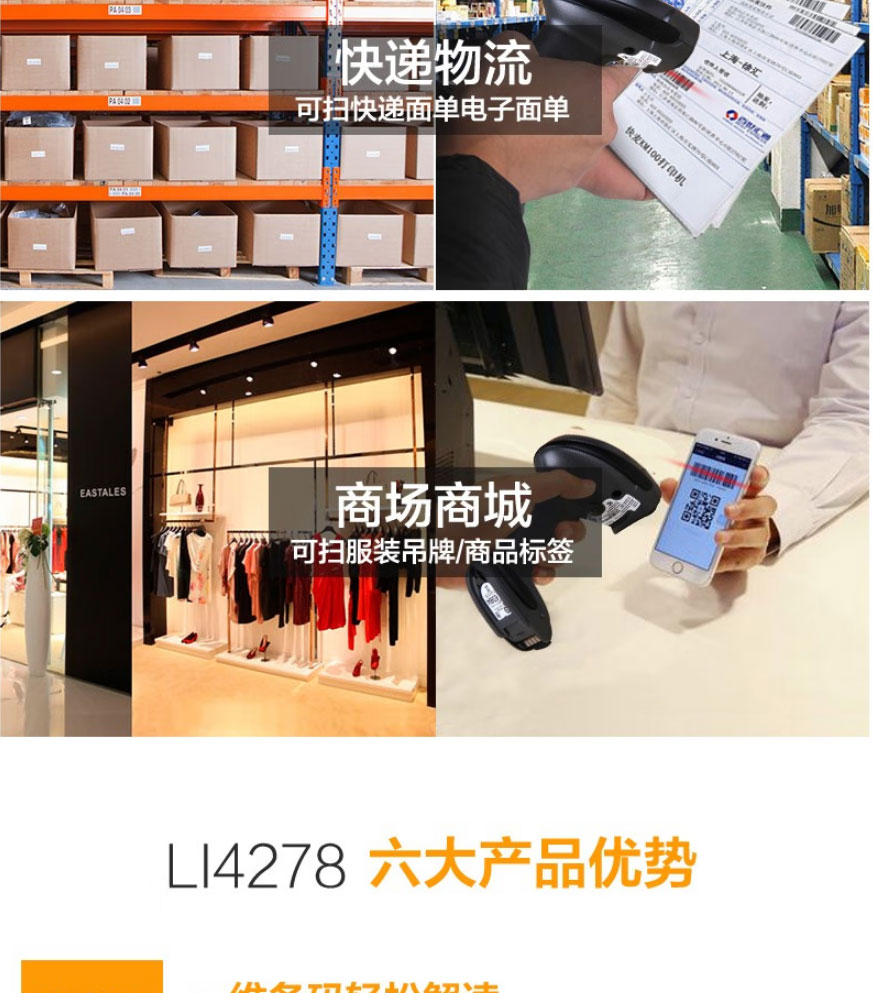 LI4278_05.jpg