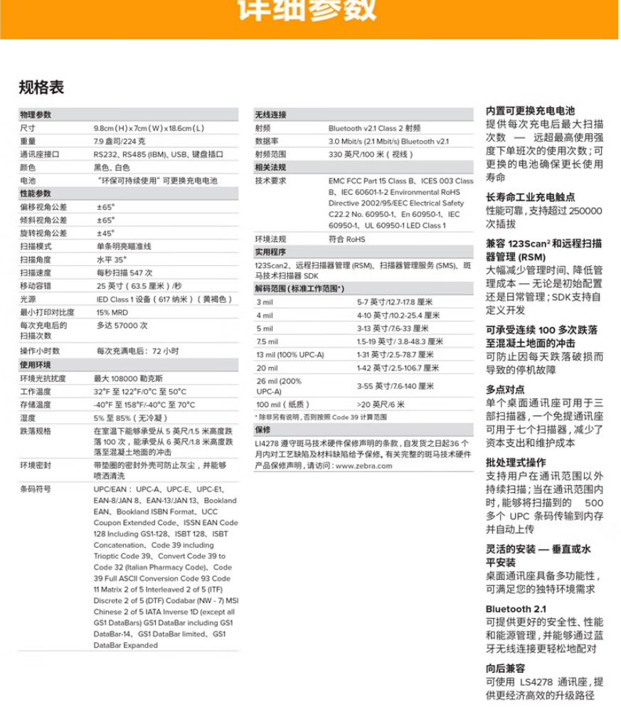 LI4278_15.jpg