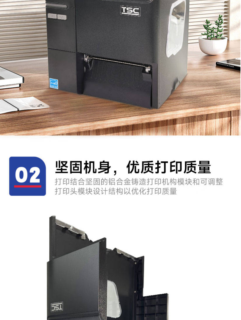 MA3400P_07.jpg