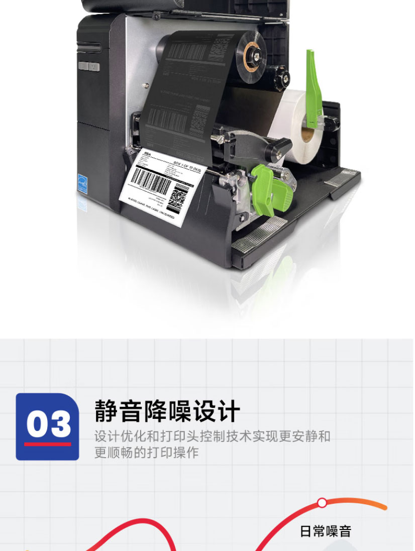 MA3400P_08.jpg