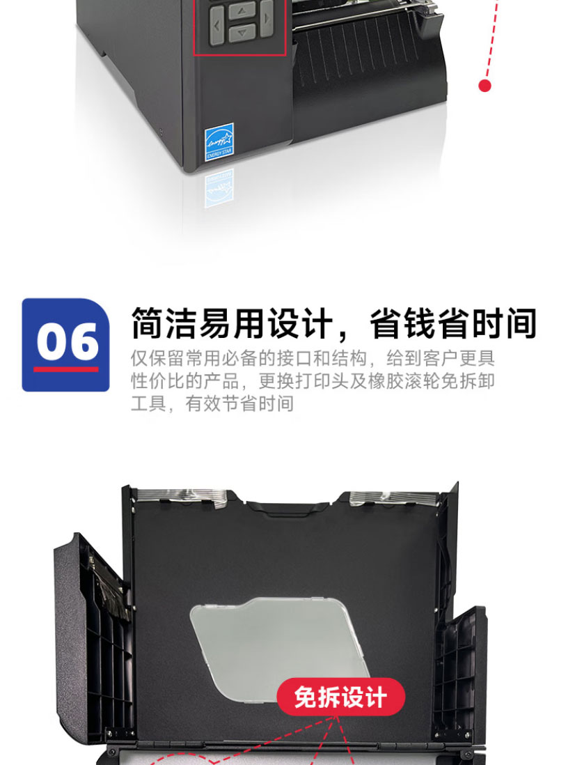 MA3400P_12.jpg