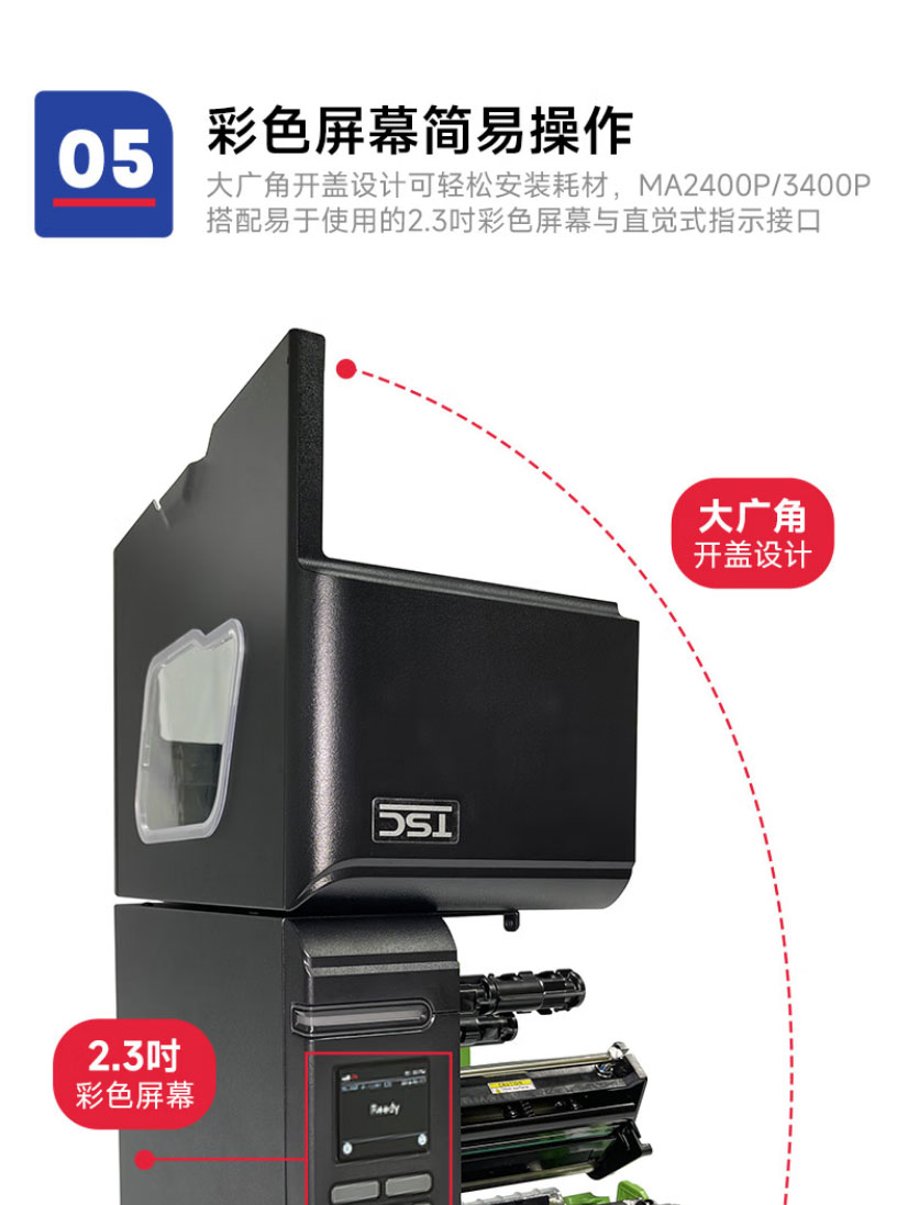 MA3400P_11.jpg