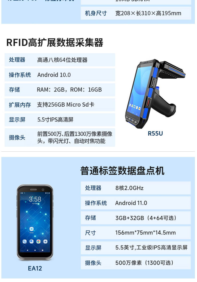 物资管理系统单用户印_15.jpg