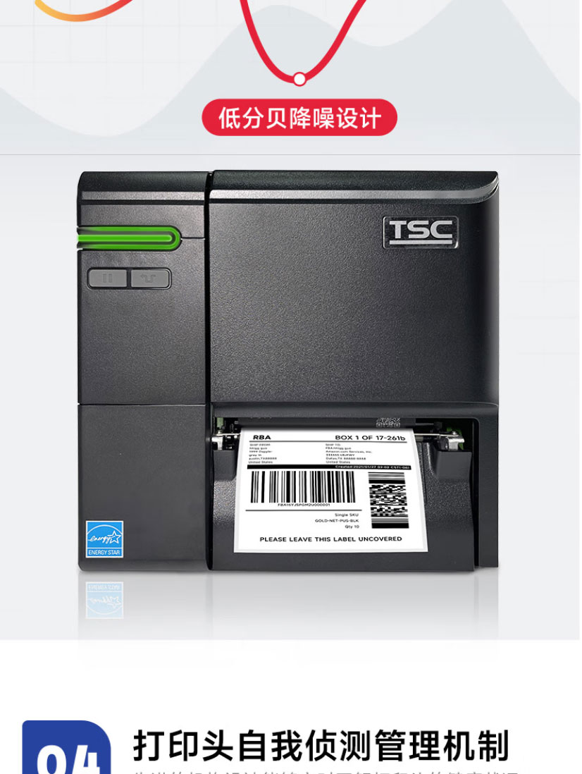 MA3400P_09.jpg