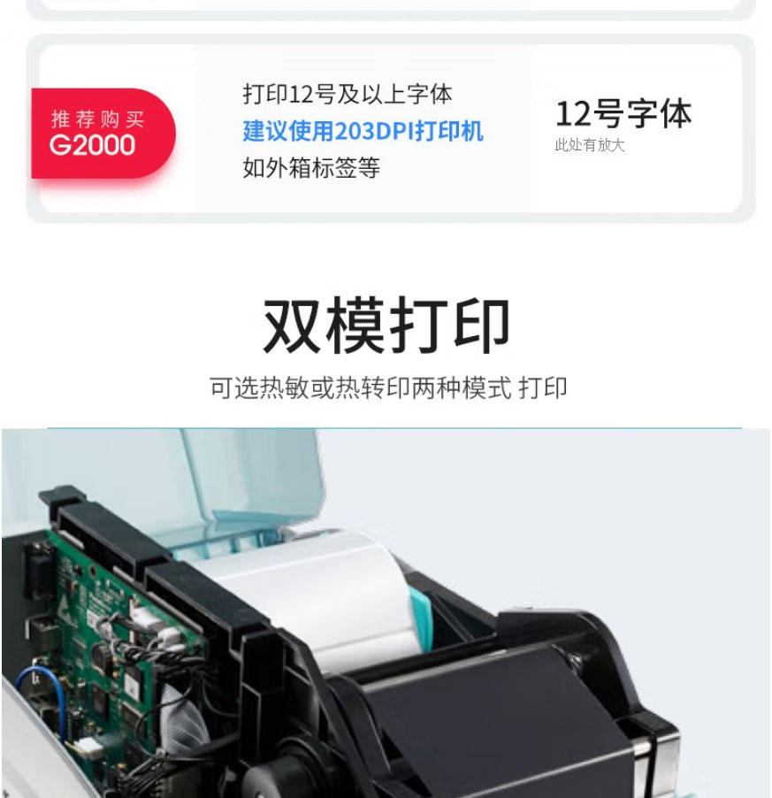 G6000_05.jpg