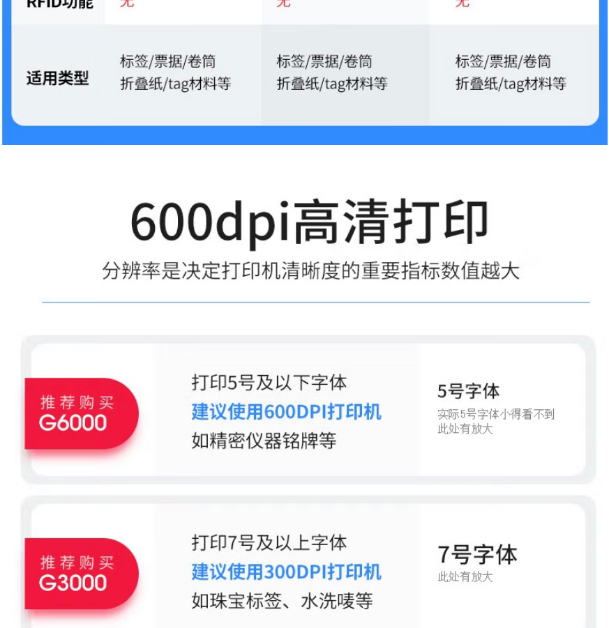 G6000_04.jpg