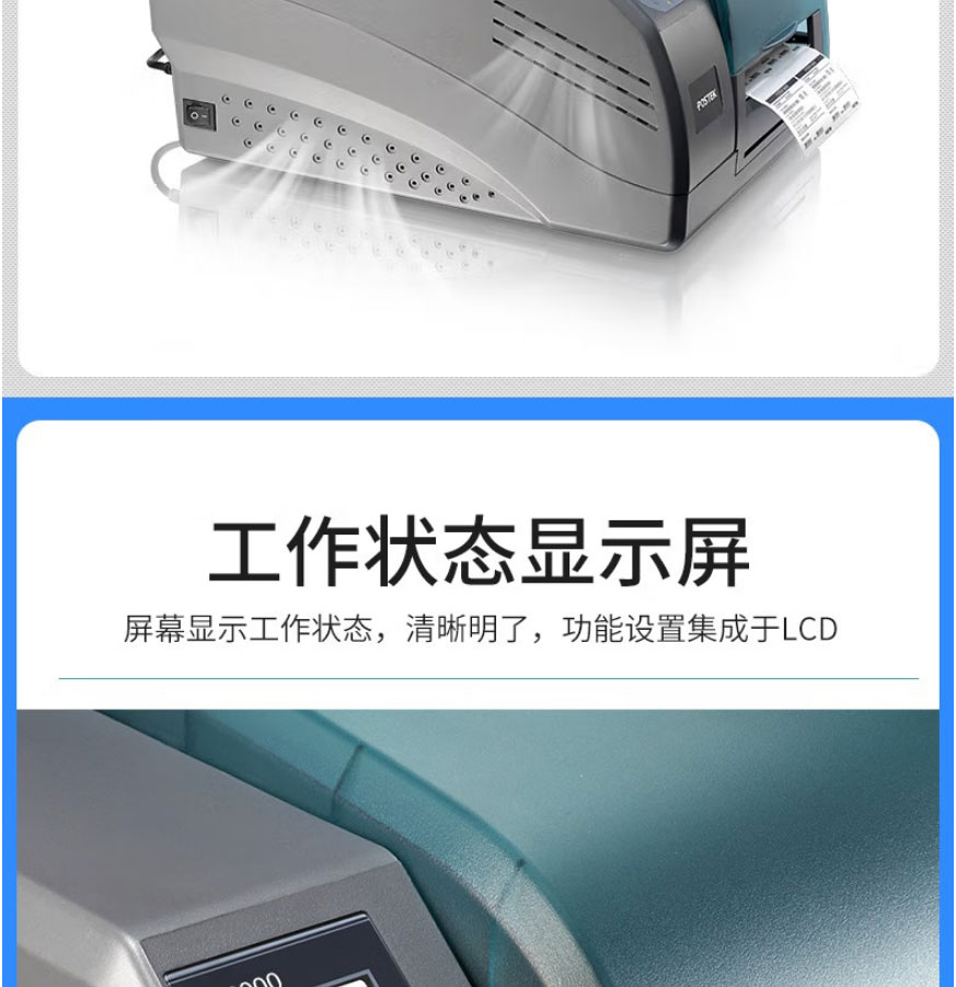 G6000_14.jpg