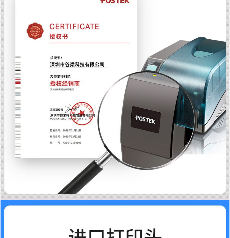 G6000_09.jpg