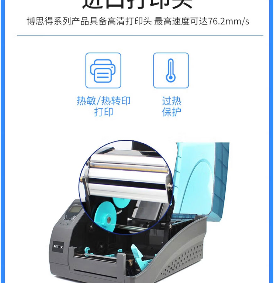 G6000_10.jpg