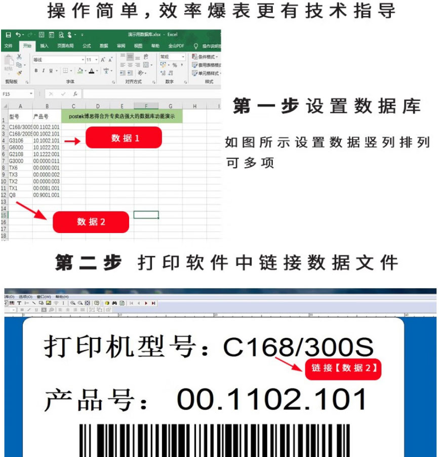 G6000_18.jpg