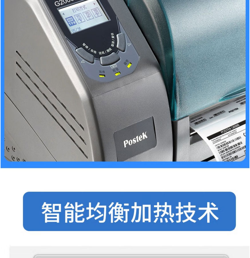 G6000_15.jpg