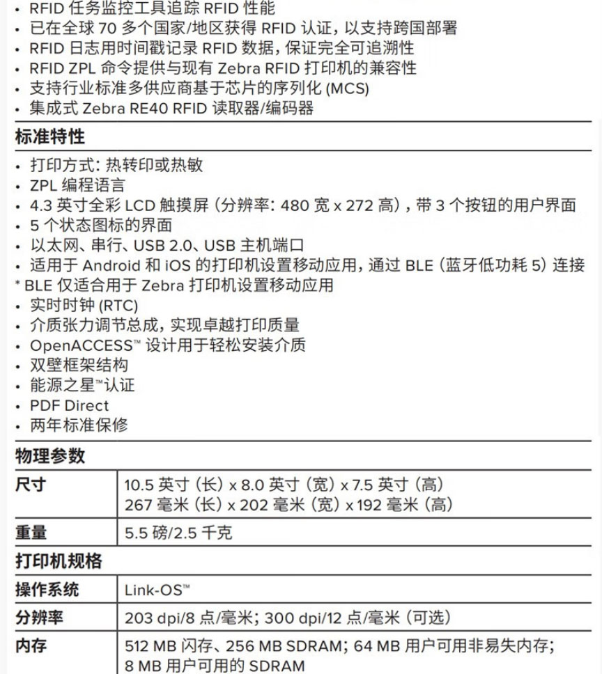 ZD621R_16.jpg