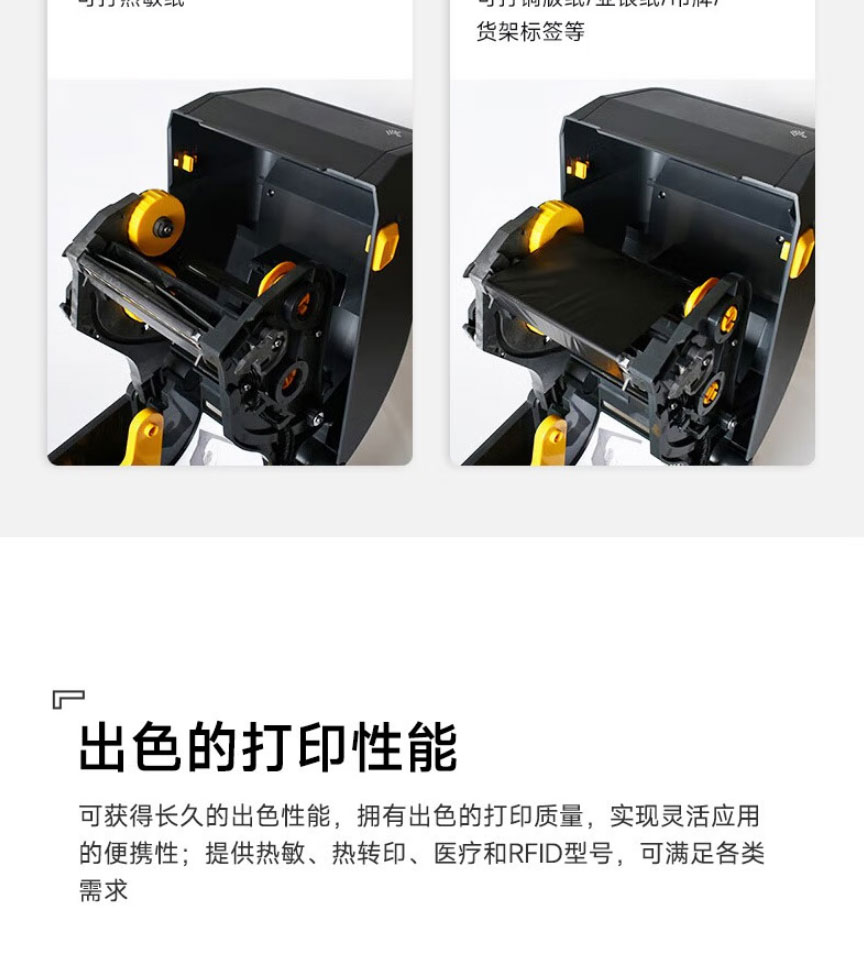ZD621R_09.jpg