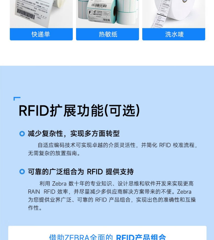 ZD621R_06.jpg