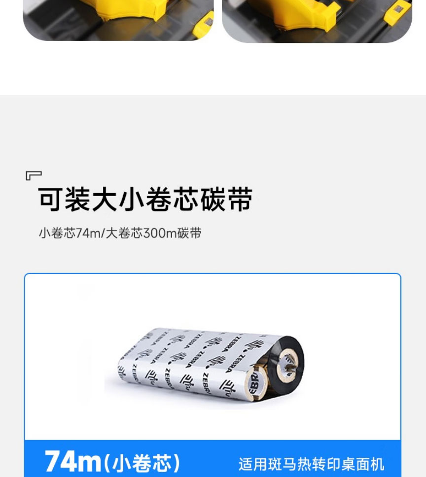 ZD621R_14.jpg