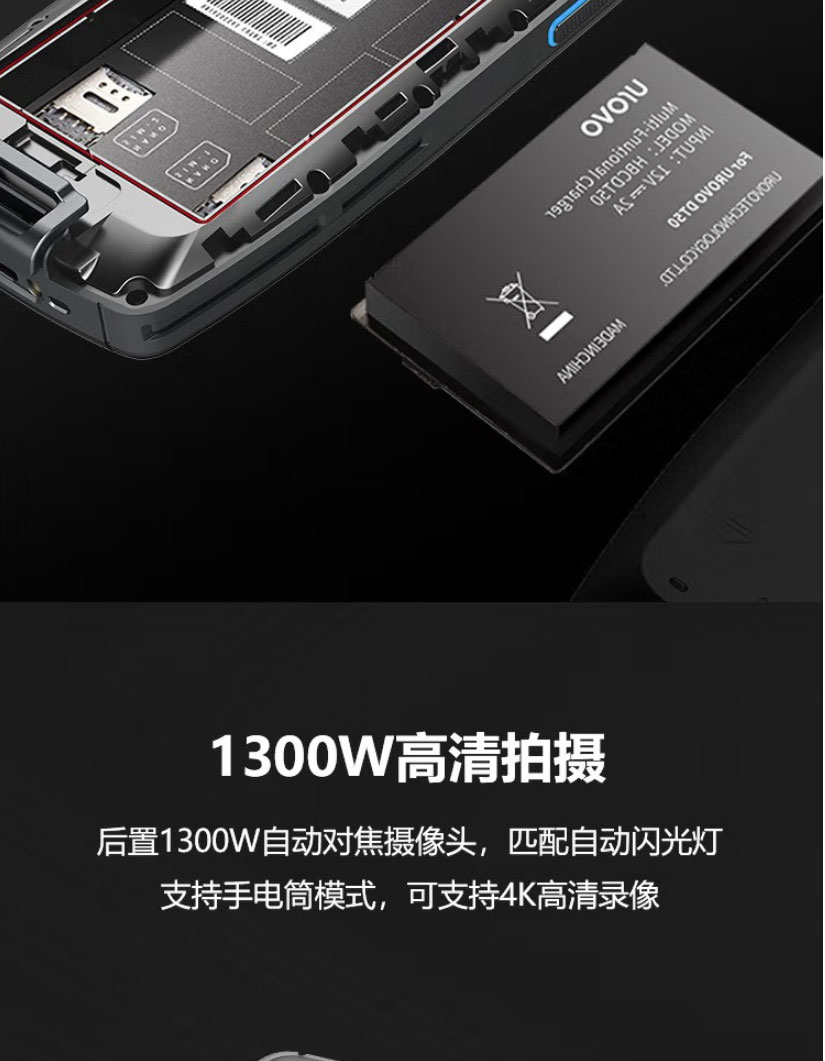 I6310A_13.jpg