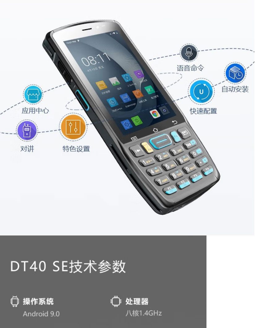 I6310A_07.jpg