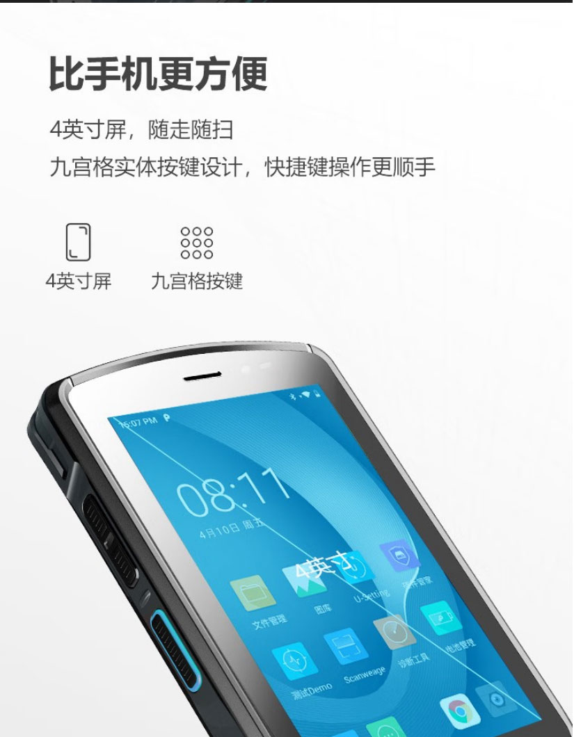 I6310A_01.jpg