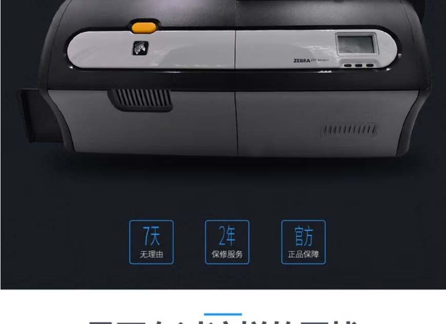 ZXP7_02.jpg