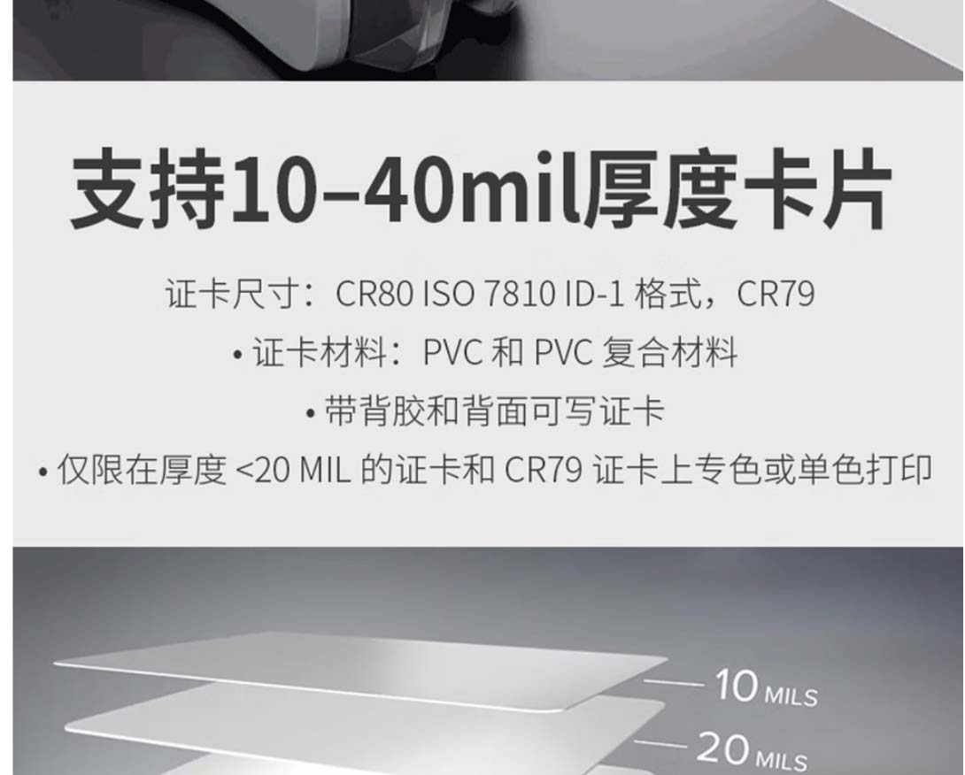 zc100_19.jpg
