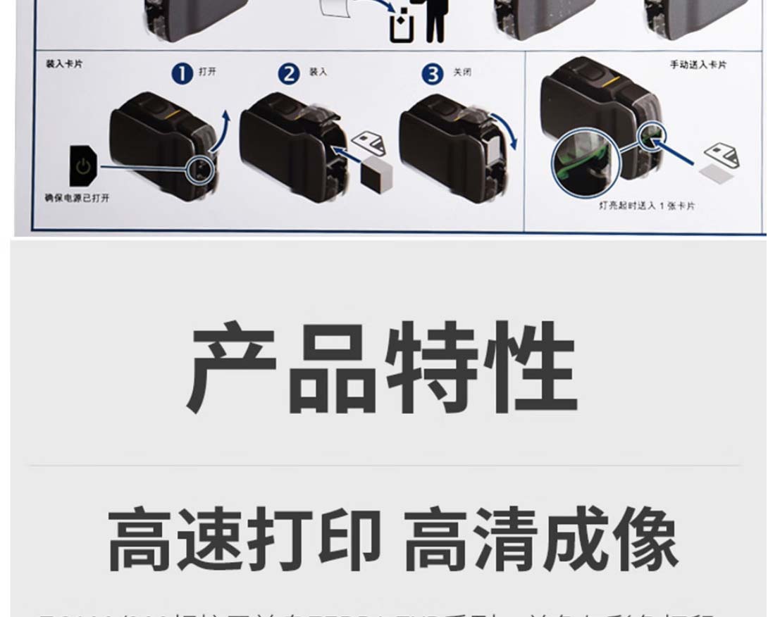 zc100_16.jpg