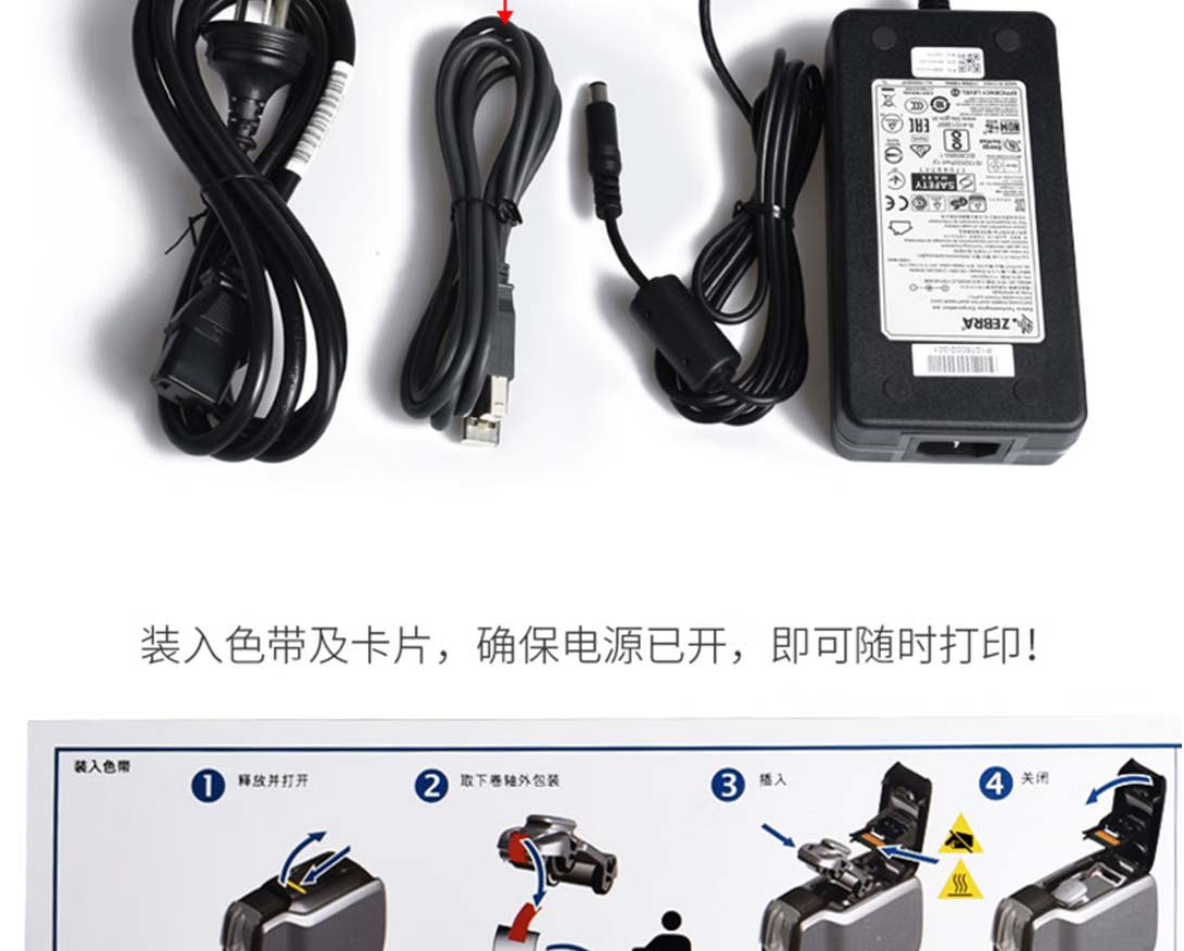 zc100_15.jpg