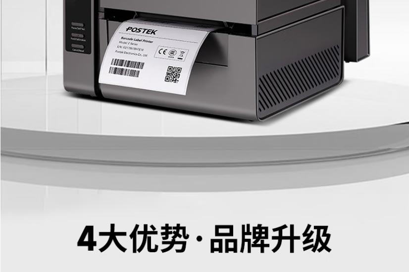 E200_03.jpg