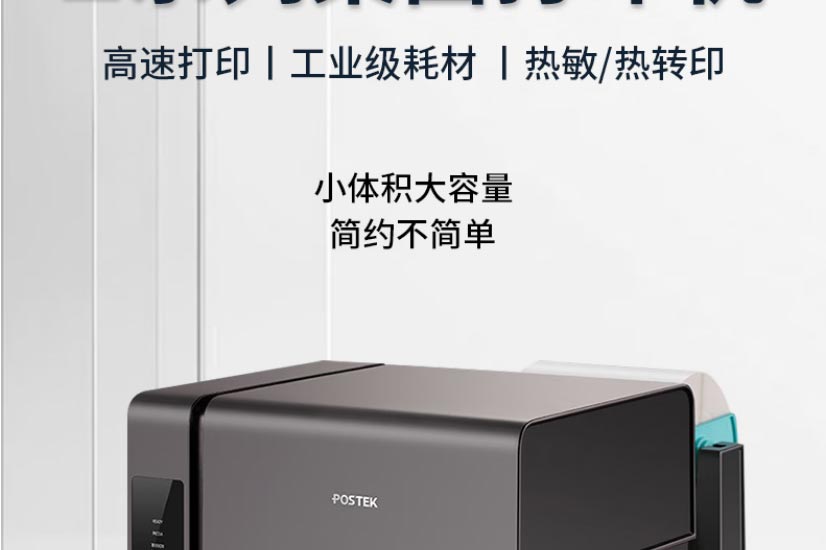 E200_02.jpg