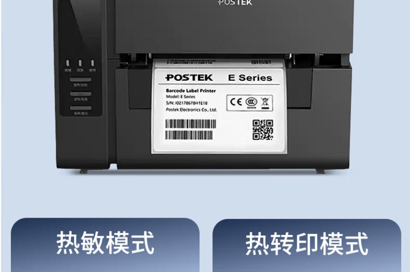 E200_11.jpg